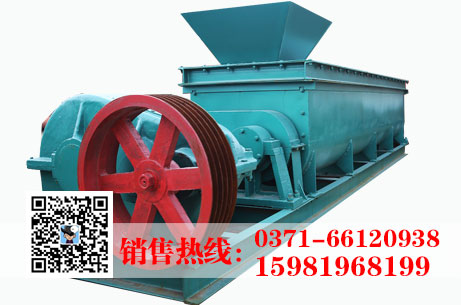 臥式雙軸攪拌機(jī)